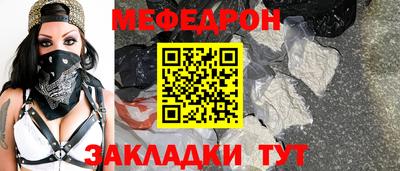 скорость mdpv Комсомольск-на-Амуре