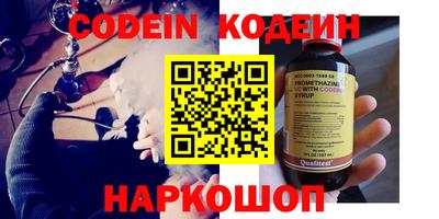 скорость mdpv Комсомольск-на-Амуре