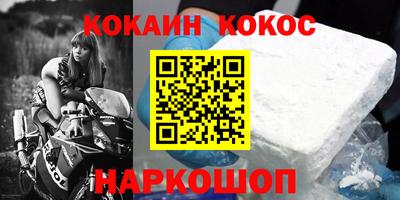 MESCALINE Коммунар