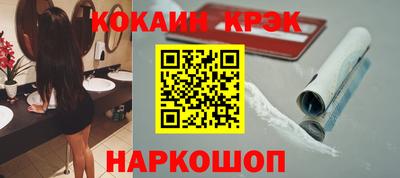 MESCALINE Коммунар