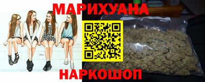 спайс Конаково