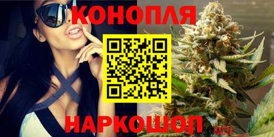 MESCALINE Коммунар