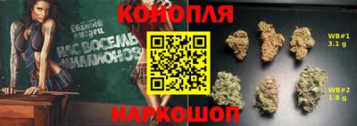 MESCALINE Коммунар
