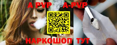 MESCALINE Коммунар