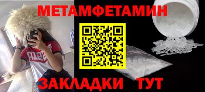 MESCALINE Коммунар
