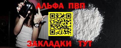 MESCALINE Коммунар