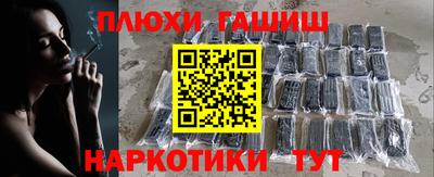 MESCALINE Коммунар
