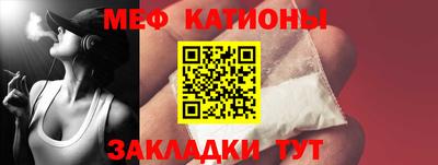скорость mdpv Комсомольск-на-Амуре