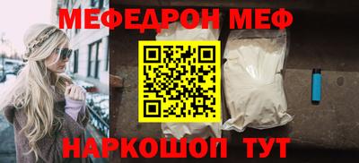 скорость mdpv Комсомольск-на-Амуре