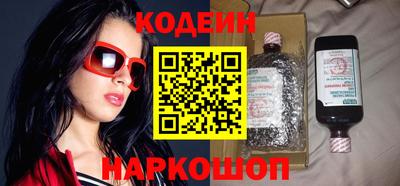 спайс Конаково